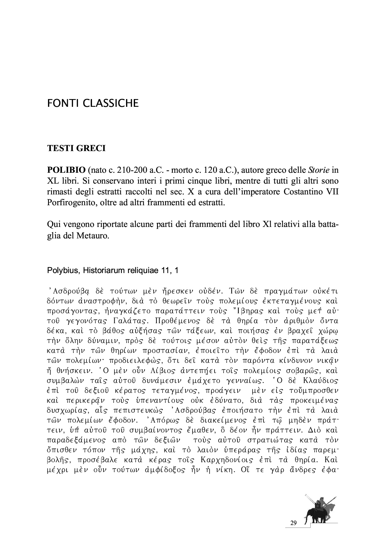 La Battaglia del Metauro p.29