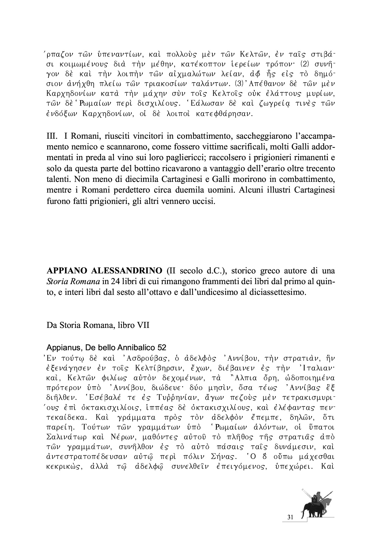 La Battaglia del Metauro p.31