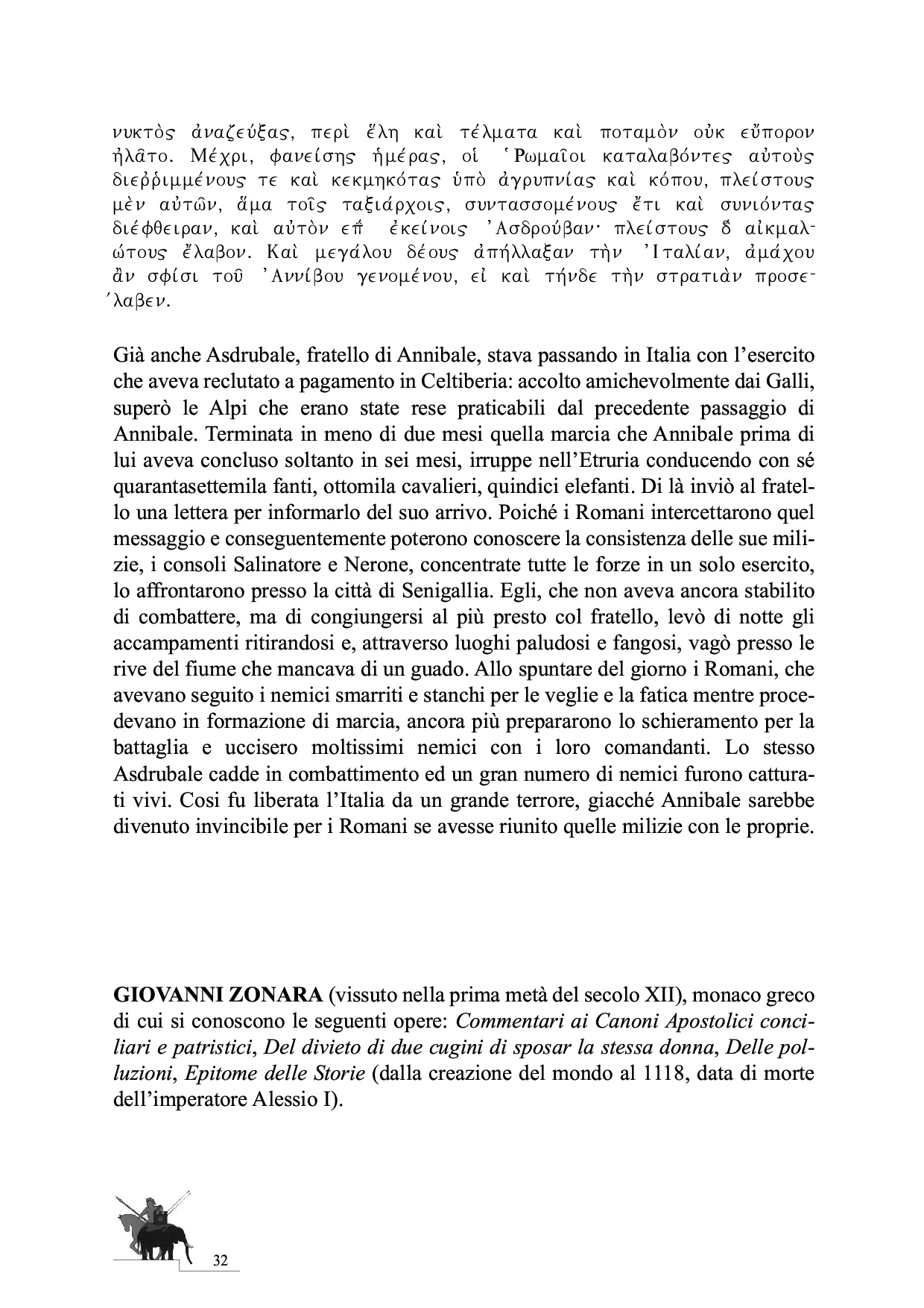 La Battaglia del Metauro p.32